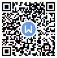 濟南槐蔭滬農商村鎮銀行應聘申請表