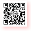 阿拉爾津匯村鎮(zhèn)銀行應(yīng)聘報名表