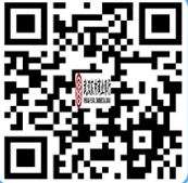 2025年武漢農村商業銀行咸寧分行社會招聘啟事