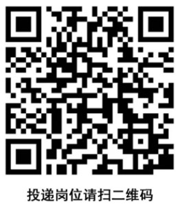 2025年廣東南粵銀行分行行長(zhǎng)、副行長(zhǎng)等崗位招聘公告