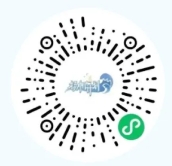 2025年連江恒欣村鎮銀行暑期實習生招募公告