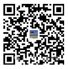 2025年安新聯社大學生暑期實習招聘公告