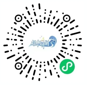 2025年長樂農(nóng)商銀行40名暑期實習(xí)生招聘公告