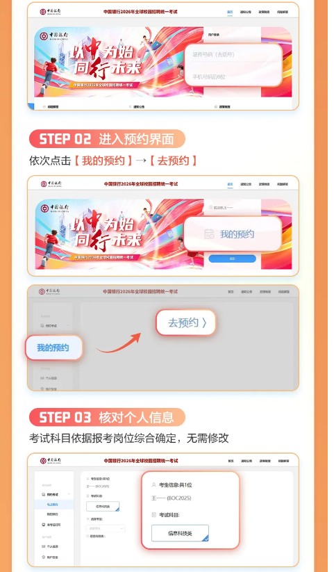 操作說明1