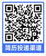 永康農商行、