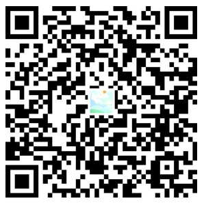 第十四季東臺籍大學生“返家鄉”東臺農商銀行專場寒假實習活動報名登記表