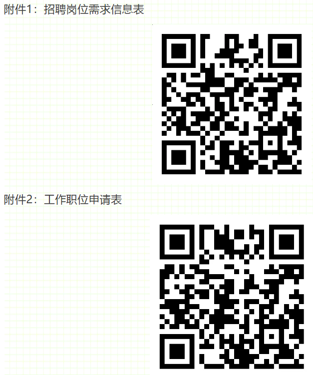 2026年中國(guó)印鈔造幣集團(tuán)沈陽造幣招聘公告