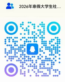 長按識別二維碼進入qq群