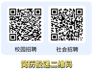 永康農商銀行微世界