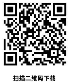 中國光大銀行南昌分行應聘登記表（2026年）