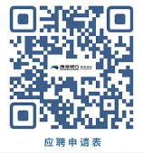 渤海銀行西安分行